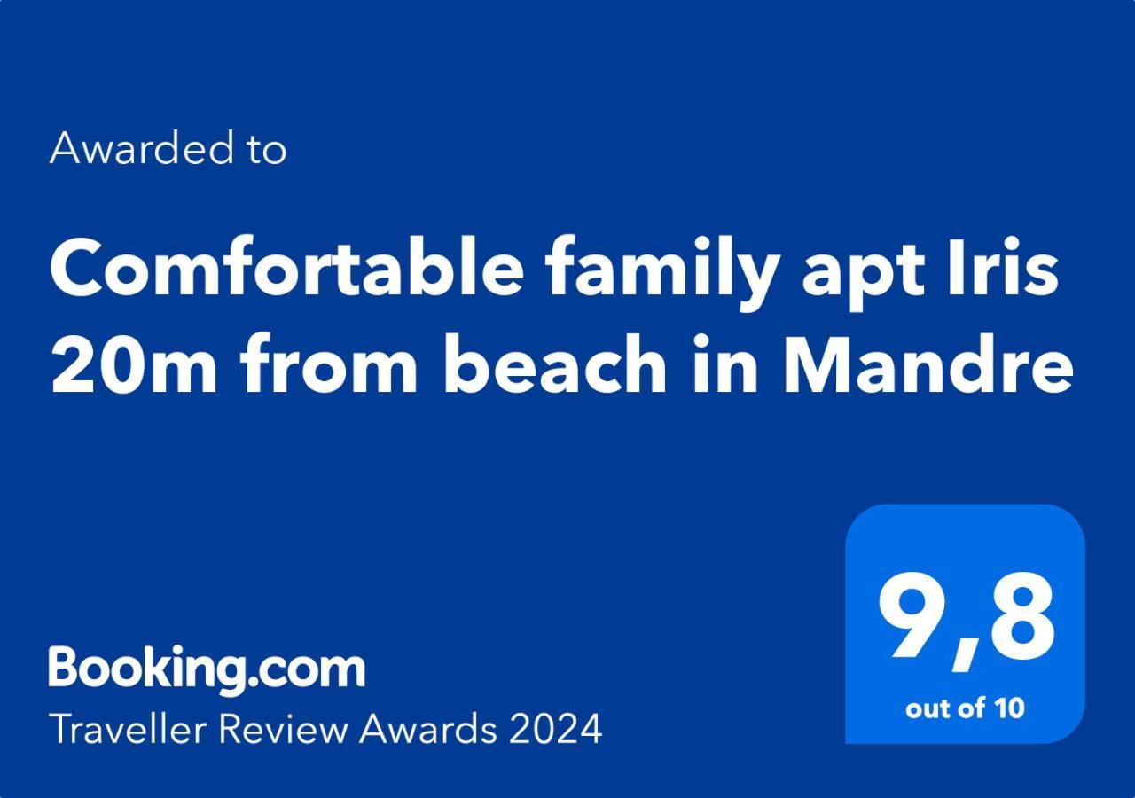 Comfortable Family Apt Iris 20M From Beach In Мандре Екстериор снимка